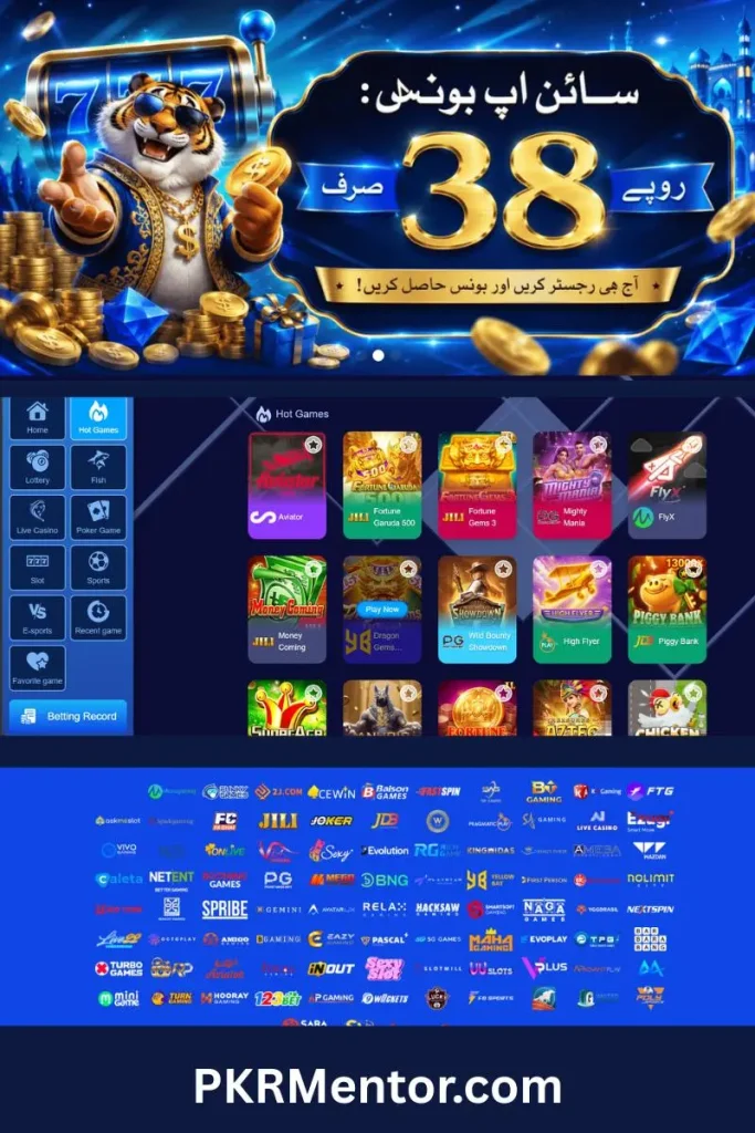 ODK786 Game