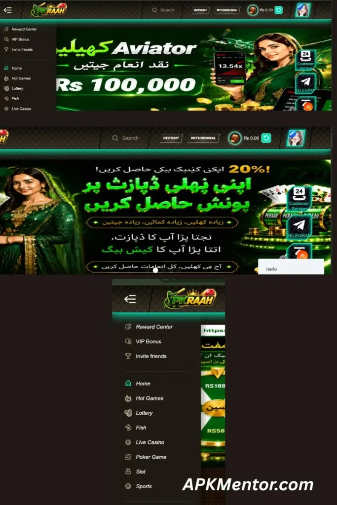 PKraah game