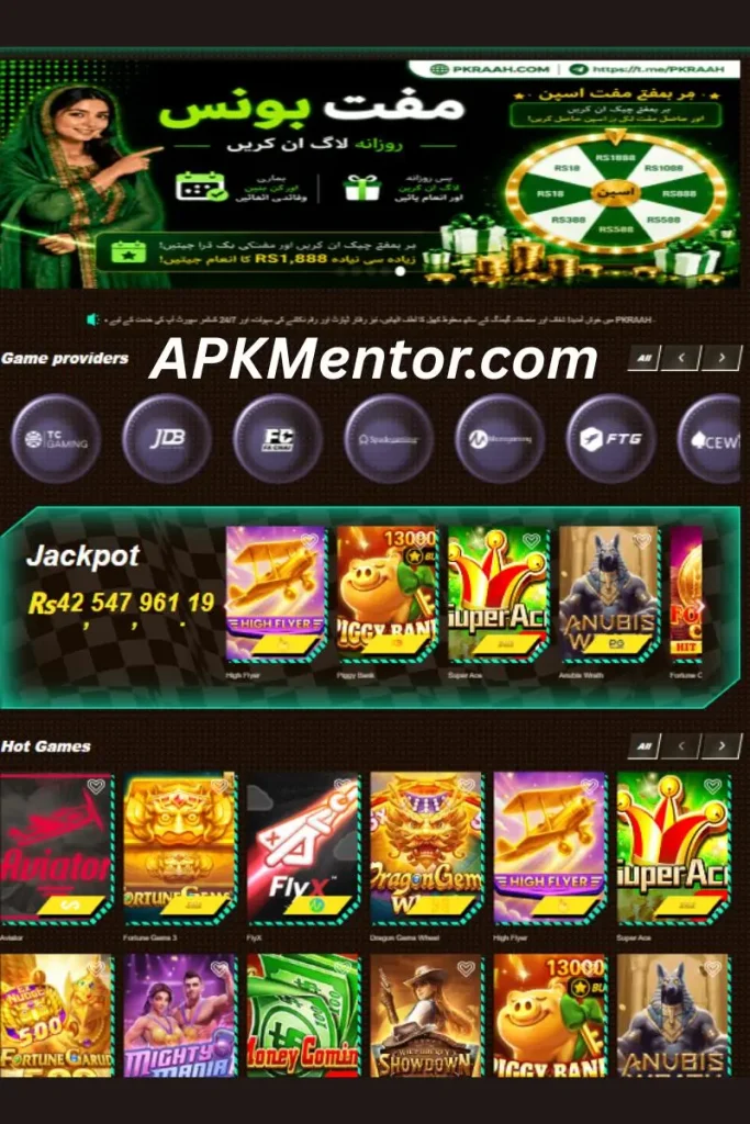 PKraah game